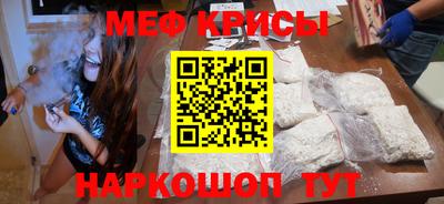 мдпв Аша