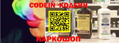 мдпв Ачхой-Мартан