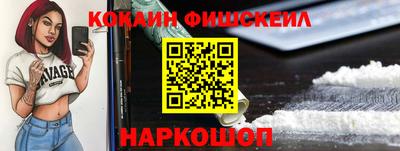 мдпв Ачхой-Мартан