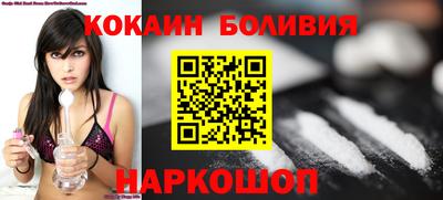 мдпв Аша