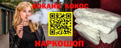 мдпв Аша