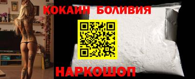 мдпв Аша