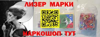 мдпв Ачхой-Мартан