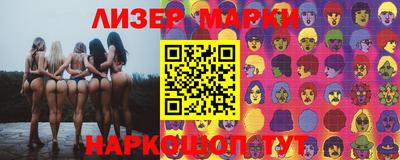 мдпв Ачхой-Мартан