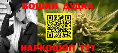 мдпв Аша