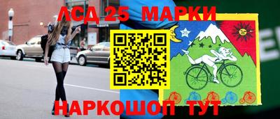 мдпв Аша