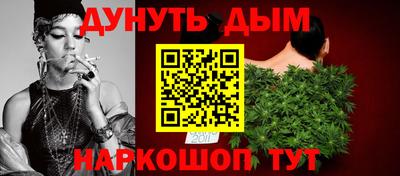 мдпв Ачхой-Мартан