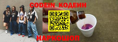 мдпв Аша
