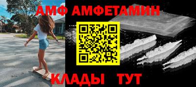 мдпв Ачхой-Мартан