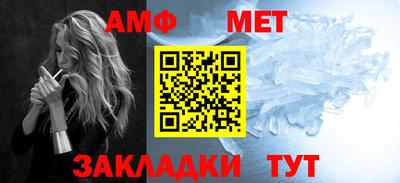 мдпв Ачхой-Мартан