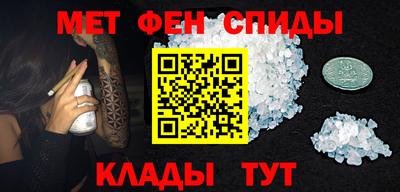 мдпв Ачхой-Мартан
