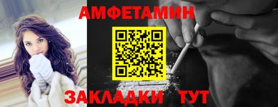 мдпв Ачхой-Мартан