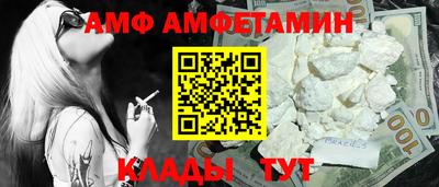 мдпв Аша