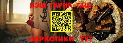 мдпв Аша