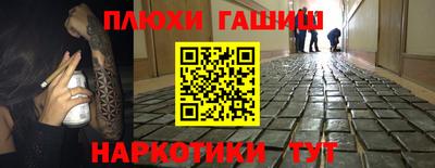 мдпв Аша