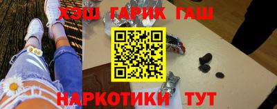 мдпв Аша