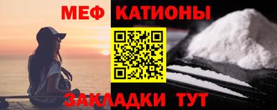 мдпв Аша