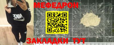 мдпв Аша